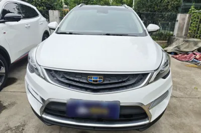 Geely Auto Emgrand GS
