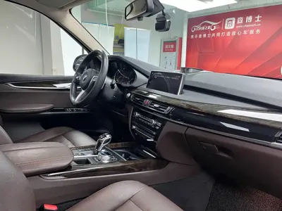 BMW X5 (Import)