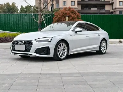 Audi A5 (Import)