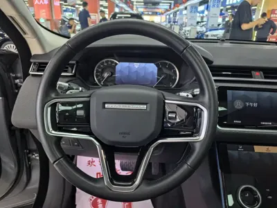 Land Rover Velar