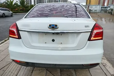 Geely Auto Diamond