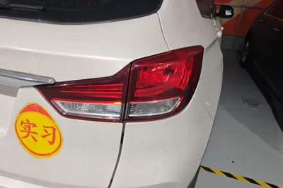 Hanteng X7