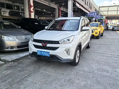 Wuling Hongguang S3