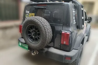 Tank 300