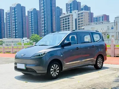 Wuling Hongguang EV