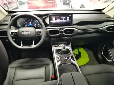 Geely Haoyue