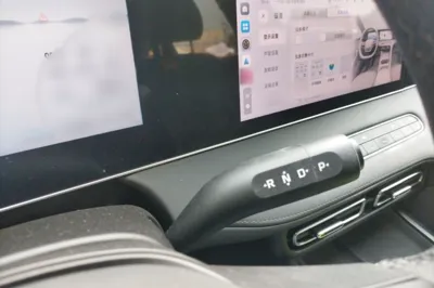 Roewe D7