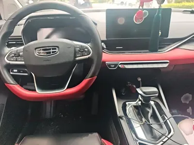 Geely Emgrand S