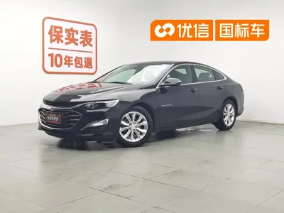 Chevrolet Malibu XL