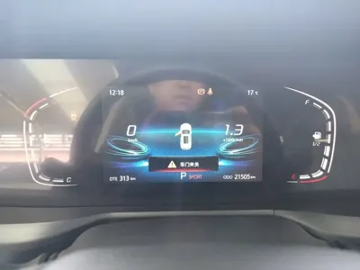 Changan 长安CS75PLUS