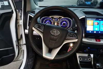 JAC Group Refine S3