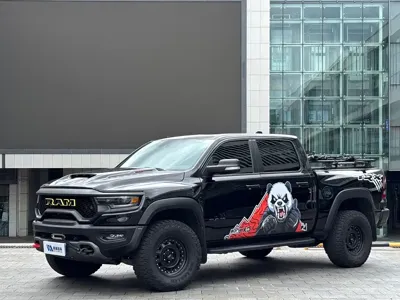 RAM Ram Trucks