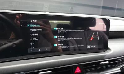 Kia K8