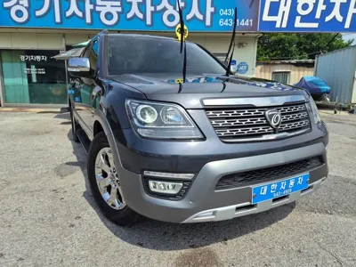 Kia Mohave