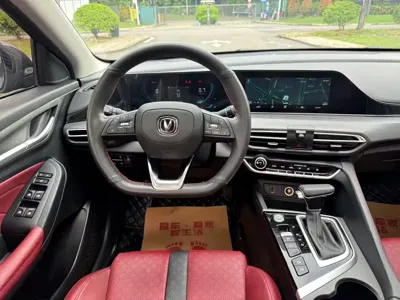 Changan Eado
