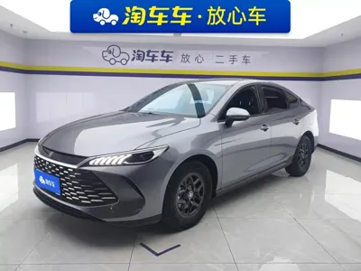 BYD Qin Plus