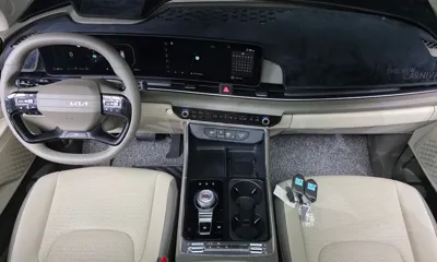 Kia Canival