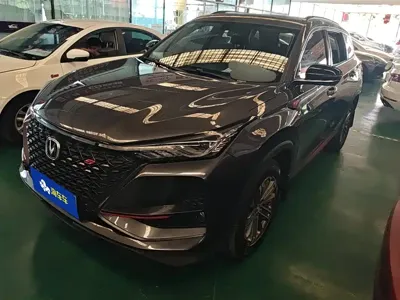 Changan 长安CS75PLUS