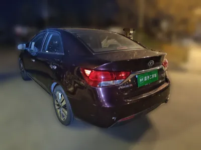 Kia Forte