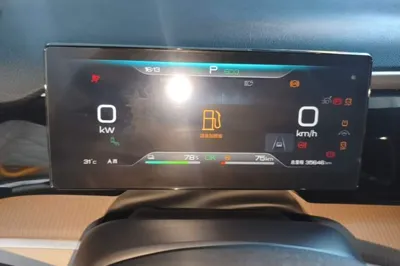 BYD Song Pro New Energy