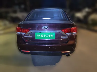 Kia Forte