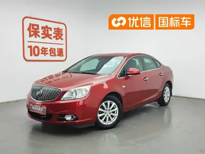 Buick Excelle