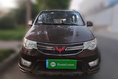Wuling Hongguang