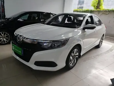 Honda Crider