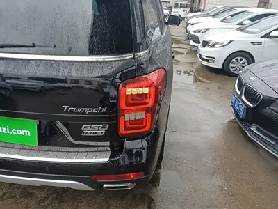 GAC Motor Trumpchi GS8