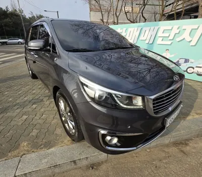 Kia Canival