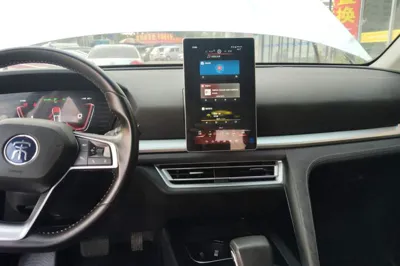 BYD Song Pro New Energy