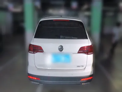 Volkswagen Tharu