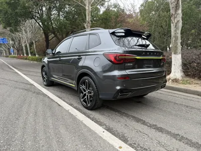 Roewe RX5