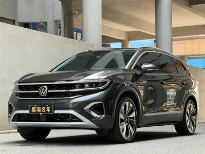 Volkswagen Talagon
