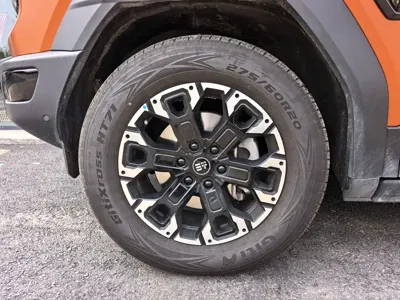 纵横 纵横G700
