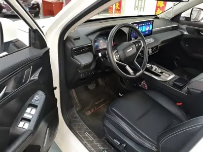 Haval Chulian