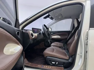 Wuling Bingo