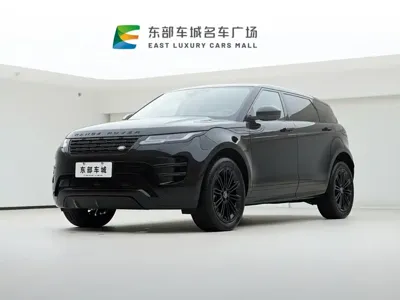 Land Rover Evoque