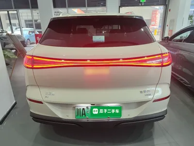 BYD Sealion 06 New Energy