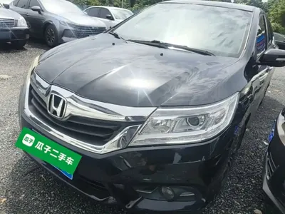 Honda Crider