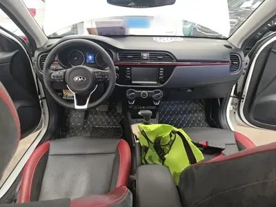 Kia KX Cross