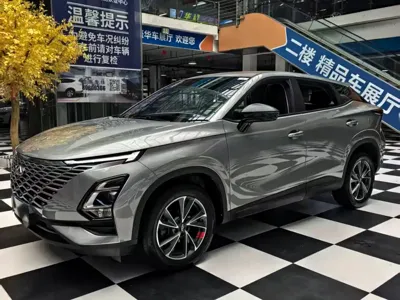 Chery Omoda