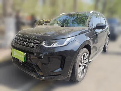 Land Rover Discovery Sport New Energy
