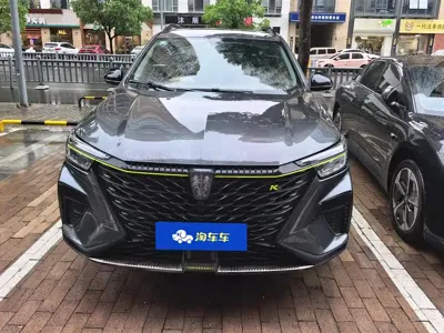 Roewe RX5