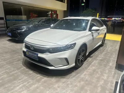 Honda Inspire