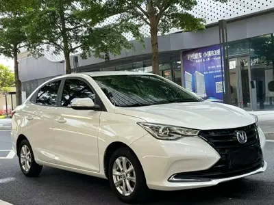 Changan Yuexiang
