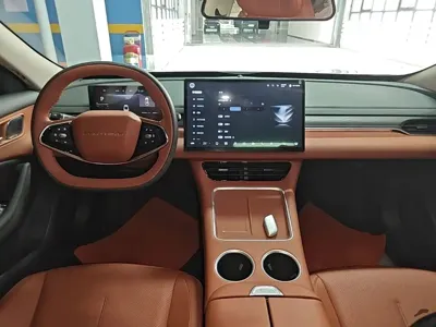 Fengxing Xinghai S7