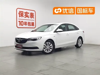Buick Excelle