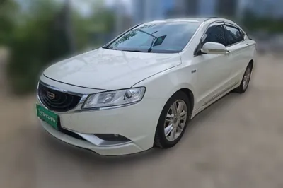 Geely Auto Emgrand GT