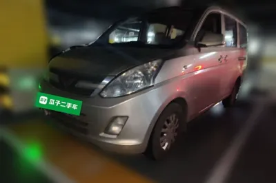 Wuling Rongguang V